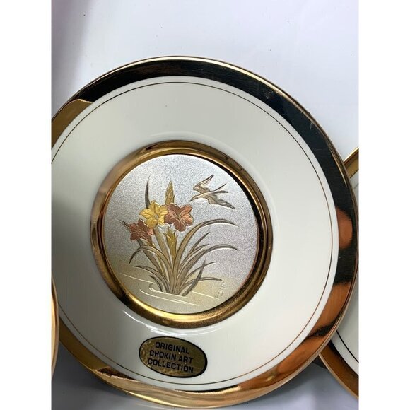 Art of Chokin Dynasty Gallery 24K Gold Trim Plates - Picture 3 of 12
